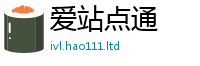 777888管家婆精准四肖并2025最新免费资料大全手机版